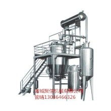 机械设备研发 创新驱动与技术融合的现代工程实践